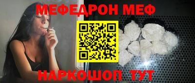 героин Краснодар
