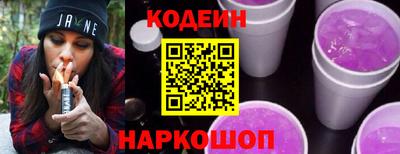 героин Краснодар