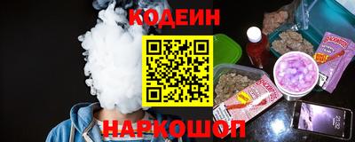 героин Краснодар