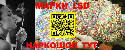 героин Краснодар