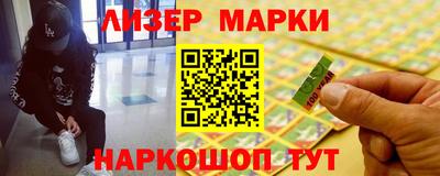 героин Краснодар