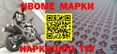 героин Краснодар