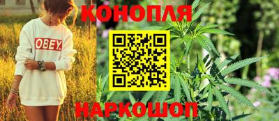 героин Краснодар