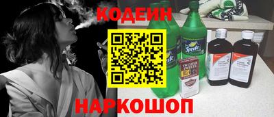 героин Краснодар