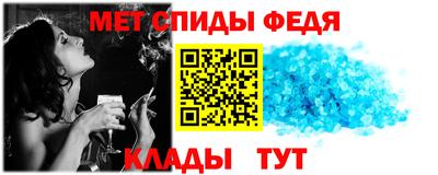 марихуана Краснокаменск
