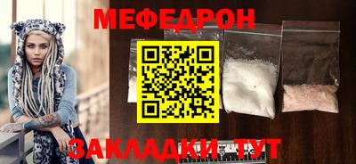 героин Краснодар