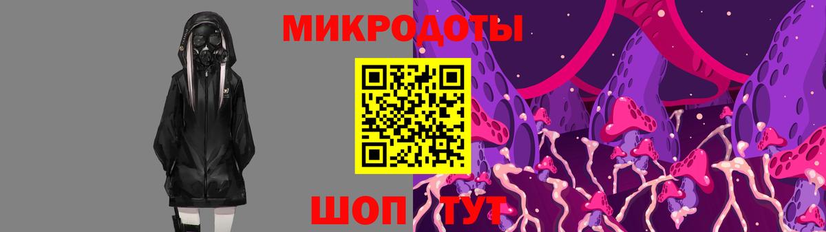 Кириши  Галлюциногенные грибы ЛСД  Вход с VPN 